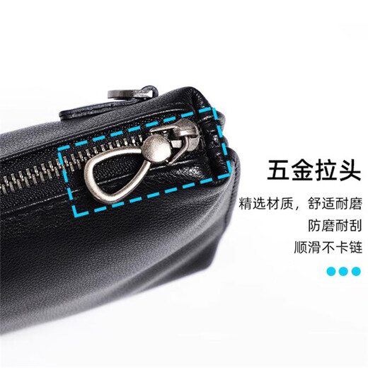 Cowley Keller Herrenkupplungsbeutel Echtes Leder Brieftasche Herrenkopfschicht Cowide Tragbarer Aufbewahrungstasche Weiche Ledertasche Pendeln tragbare Handybeutel Schwarz 21*4.5*11 cm
