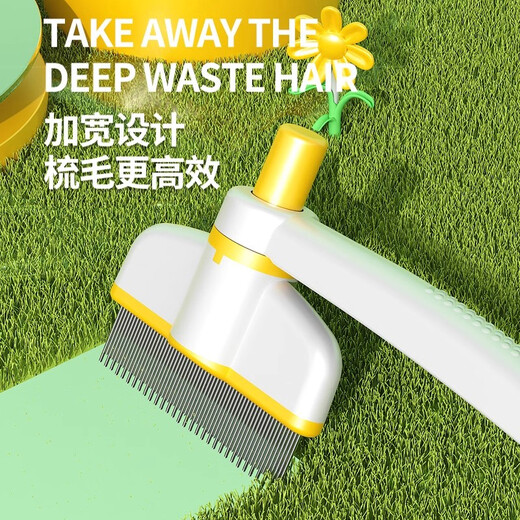 Repair pet cat comb upgraded with rotatable fine-toothed needle comb to remove floating hair and long-haired pet combing artifact, dedicated for cleaning cat and dog hair