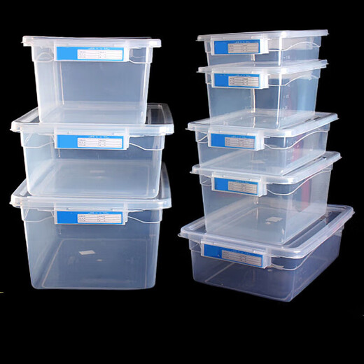 Zaiwai commercial large capacity super large refrigerator fresh storage box transparent rectangular plastic storage box with lid label box 9928 [Length 52 width 37 height 24cm] 26 liters self