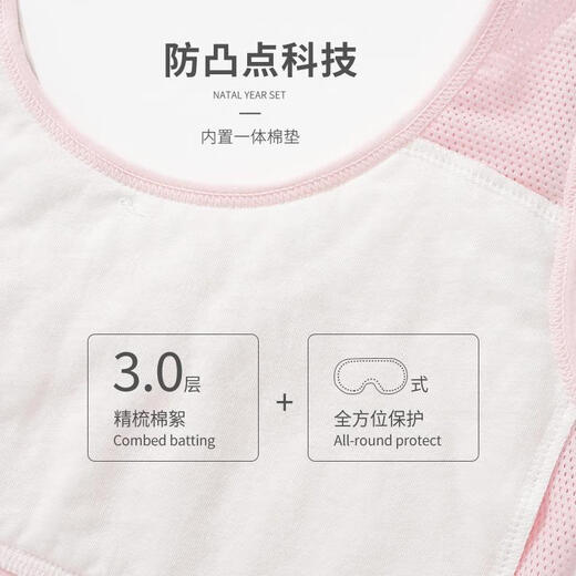 莫代尔少女内衣发育期小学生儿童吊带背心小女孩抹胸小中大童文胸罩女童 673#宽边小背心-白色【一件装】 均码 (XL) [100-130斤]