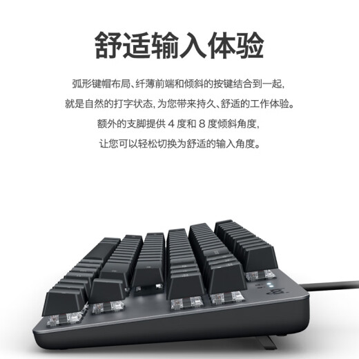 罗技K835有线机械键盘84键无背光电脑外设电竞游戏办公用茶轴拆包 K835黑色红轴+ 原装拆包质保1年 TTC 机械轴 否 84键 标配