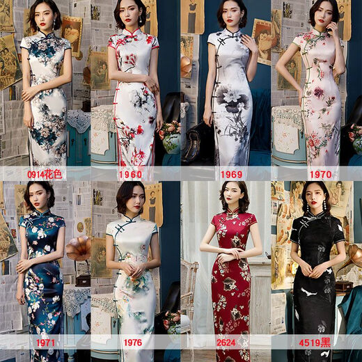 Vzvy Style chino Long Modificado Cheongsam Summer Nuevo 2025 Mujeres jóvenes Retro Slim Fit Catwalk todos los días Wearable 4261 2XL