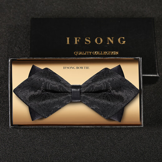 IFSONG OFFICIEL Véritable promotion Red Groom Bo Spied Male Personnalité Méliage Mariage Suisse de marié Men de mariage Haut-gout