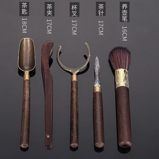 Haofeng 2025 new tea ceremony black sandalwood Six Gentlemen complete tea set set Kung Fu tea set accessories as a gift