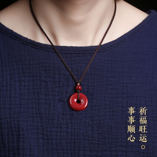 ALLOVE Peace Buckle Necklace for Men and Women Cinnabar Pendant Year of the Horse and Animal Year Amulet Wear as a Birthday Gift for Your Girlfriend