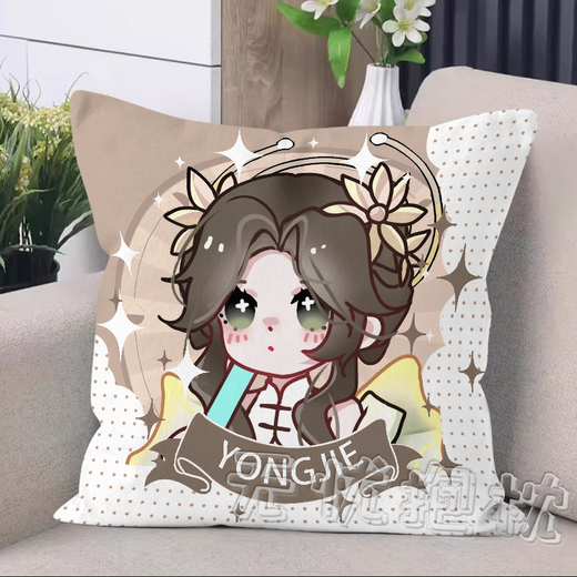 Niedliche Pagode Eternal Killing Kissen Hu Tao Hu Wei yu linglong Anime periphere Charaktere Square Kissen Geburtstagsgeschenk D679 Gu Qinghan 45*45 cm + doppelseitiges Muster + Kissenkernkern
