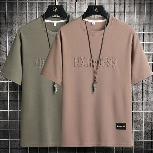 
Chang Luzhu summer men's short-sleeved T-shirt for men loose casual young men's half-sleeved sweat-absorbing and breathable base shirt clothes men's top 829 gray + 829 khaki M 90-110Jin [Jin equals 0.5 kg]