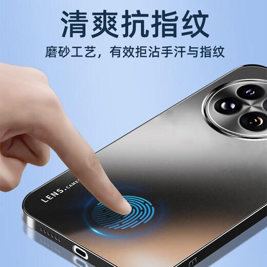 Bieber is suitable for Xiaomi civi4pro mobile phone case Xiaomi civi4pro protective case all-inclusive anti-fall ultra-thin frame frosted heat dissipation hard case for women and men Xiaomi Civi4pro graphite black skin-feeling frosted non-stick fingerprints