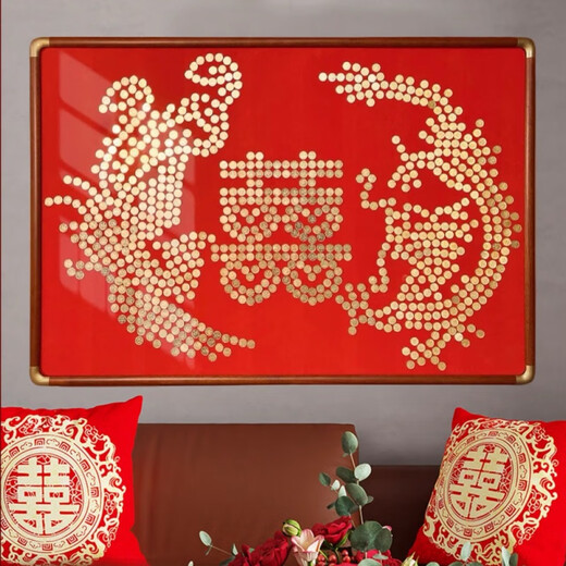 OQB Dragon und Phoenix Chengxiang Münzfoto Frame Hundert Happy Pictures plus Newcomer Hochzeitsgeschenk handgefertigt DIY HAPPY WORTS sowie beste Freunde Hochzeitsgeschenk Drache und Phoenix Chengxiang 80-120cm 829 Münzfarbe Frame Fotorahmen