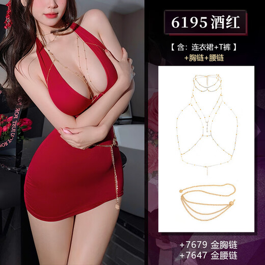 Feimushen v Love Hollowed-out Halter Neck Hippack Robe Sexe Unwear Sexy Pure Sleepy Jirt 6195 AMOUR MOTS SECRET RED RED [Robe + T-Pants] One Taille (Recommandé 80-125 Jin [Jin est égal à 0,5 kg]))