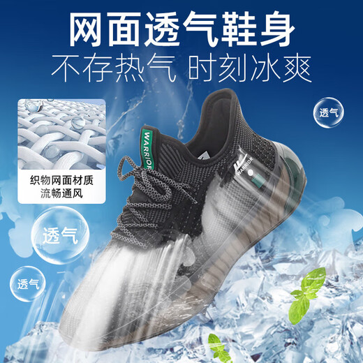 Zurückziehen Herrenschuhe Herbst neue Kokosnussschuhe Herren trendige vielseitige Sportschuhe Herren leichte Laufschuhe schwarz/grün 42