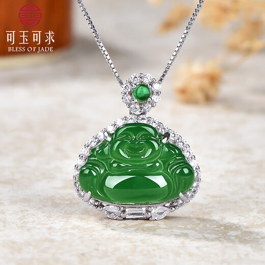 Jade und Jade Buddha Anhängerin mit Frauen Silber Ice Yang Green Maitreya Buddha Anhänger Jade Halskette Modell 1 B1365f Jade Anhänger