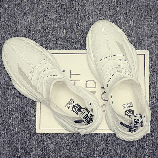 NOUVEAU STYLE DE BELLE DES CHAISSOIRES MENS MESH VOLES SUMPRESSIONNES SUPPRIMANTES SOCES SHOIRES HOMMES HEMS SHOCUTS SOCONUTES SHOIRES INS CORECH