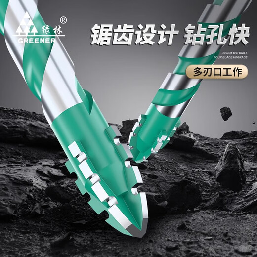 GREENER four-edged serrated eccentric drill bit for ceramic tile drilling concrete special electric drill carbide 6/8/10/12mm
