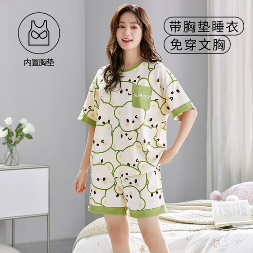 Pajama de manga corta de verano para mujeres con almohadilla de mama ropa integrada para el hogar primavera y otoño de gran tamaño Summer GXT1047 m código recomendado 75-95Jin [Jin equivale a 0.5 kg]