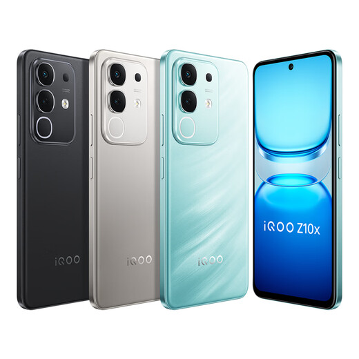 Vivo iQOO Z10x 8GB+256GB Star Dome Black 6500mAh Ultra-thin Blue Ocean Battery Dimensity 7300 Eye Protection LCD Screen E-Sports Phone National Subsidy