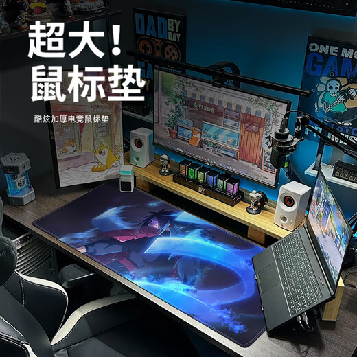 鼠标垫超大火影忍者桌垫动漫电竞电脑键盘垫秽土班男生家用滑鼠垫 初始班 JH-727【锁边防滑可水洗】 否 3mm 1000x500mm