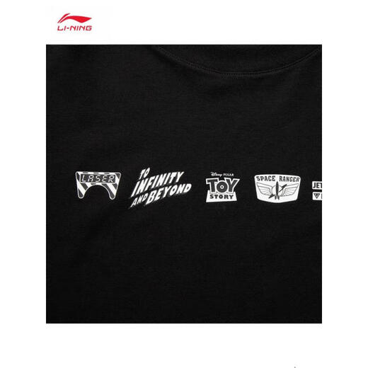 Camiseta de manga corta para hombres y mujeres para hombres y mujeres Sensación de hielo COMOLO COMOLO AHSV679 Black-2 L (175).