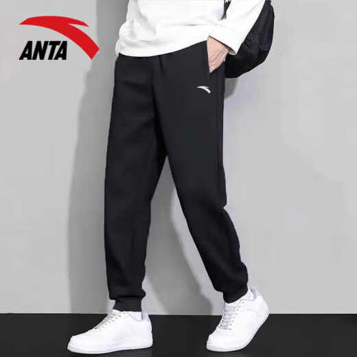 安踏（ANTA）运动裤男士春夏季新款舒适透气跑步束脚长裤宽松休闲裤子 -1基础黑/单标/束脚【推荐】 XL /180-适合140-160斤