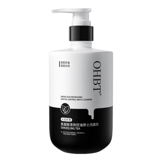 OHBT amino acid facial cleanser for men 500g oil control and acne removal and mites removal, blackhead cleansing, salicylic acid, teenagers, men and women
