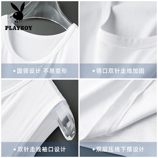 Playboy (Playboy) Модальный ледяной шелковый жилет мужской лето Тонкий прохладный прохладный сушная жилетка баскетбольная футболка без рукавов 086-695 Black- M