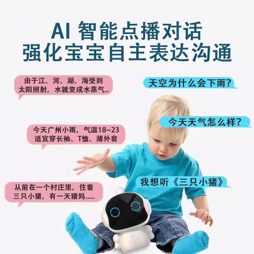 
Smart Ai Early Education Machine Children's Companion Robot Toys Voice Manual Dialogue New Multifunctional Learning Machine Flagship Bluetooth WiFi Hot Spot Voice Wake Up