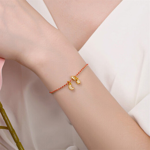 Shipulin 18K gold pendant, make money immediately, K gold pendant, DIY bracelet, birthday gift, Passepartout