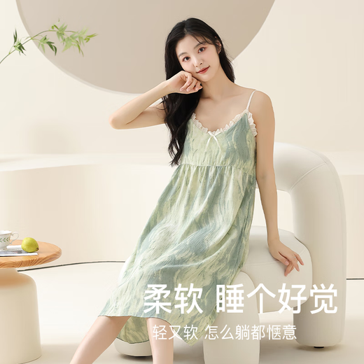 
Modal suspender nightgown for women in summer thin style with chest pad feeling pure and sexy nightgown home clothes 861F6627 L