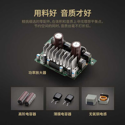 马兰士【国家补贴】M-CR612 CD功放一体机音响家庭套装Hi-Fi发烧迷你组合CD播放器支持蓝牙/AirPlay2 M-CR612