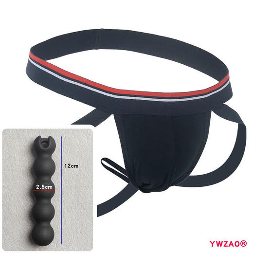 Xinyoujie sexy men's thong black combination N16 leg temptation butt plug underwear T pants sss fingertip silicone 28-32 yards