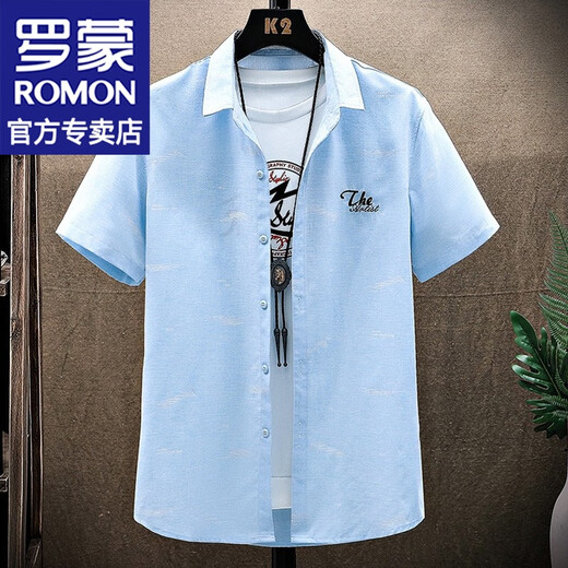 Camisa de manga corta a rayas de Romon Spring y Summer Turning Chaqueta suelta Camiseta Capital Top Men's Clothing 292 Green XL (alrededor de 120-135 Jin [Jin equivale a 0.5 kg] se puede usar)