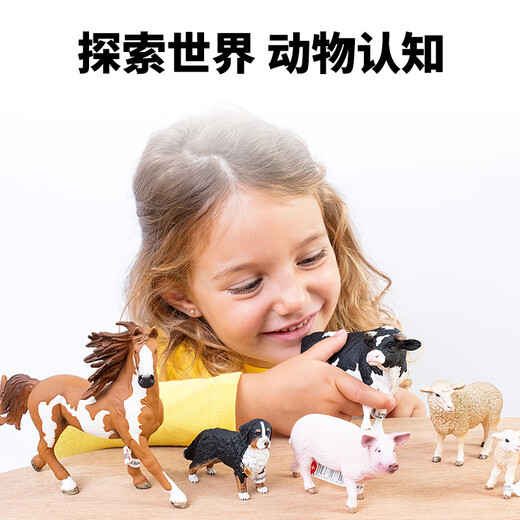 思乐（Schleich S）思乐仿真动物模型农场猪羊牛马动物实心摆件儿童玩具公仔 牛13866