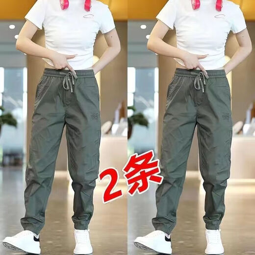 潮西登休闲裤男冰丝夏季薄款九分束脚哈伦工装裤宽松大码百搭运动长裤  卡其+驼色 2件装 XL 建议115-130斤