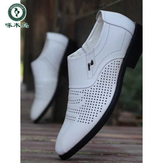 Holzspecker Sommerlederschuhe Herrenloch hohle Leder Sandalen koreanische Version White Herrenschuhe Britische formale lässige Schuhe atmungsaktive neue Style White Hollow Style 1098-1 38