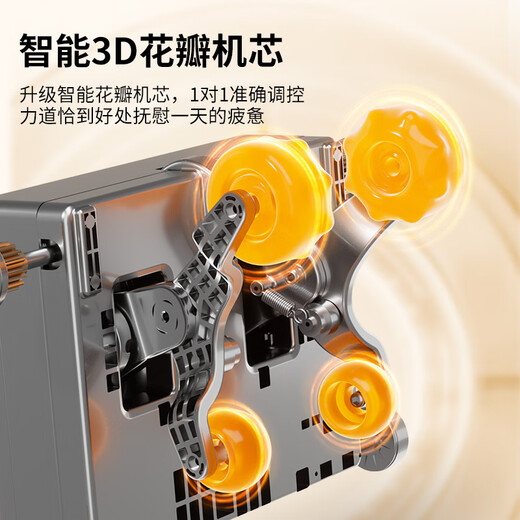 蓝宝（BLAUPUNKT）德国豪华3D-Pro按摩椅家用全身太空舱2025十大品牌多功能智能沙发小型摇摇椅老人BP-AMY002幻影灰