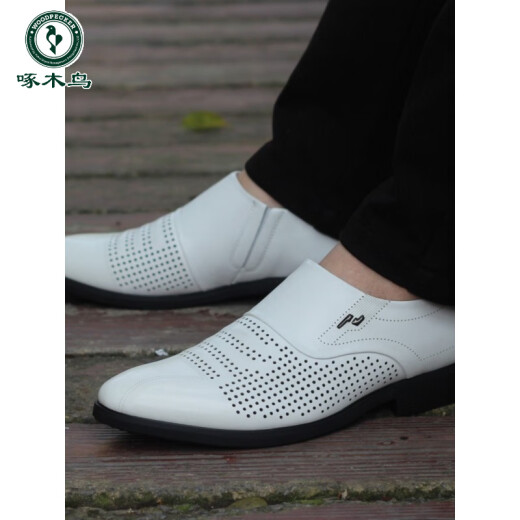 Holzspecker Sommerlederschuhe Herrenloch hohle Leder Sandalen koreanische Version White Herrenschuhe Britische formale lässige Schuhe atmungsaktive neue Style White Hollow Style 1098-1 38