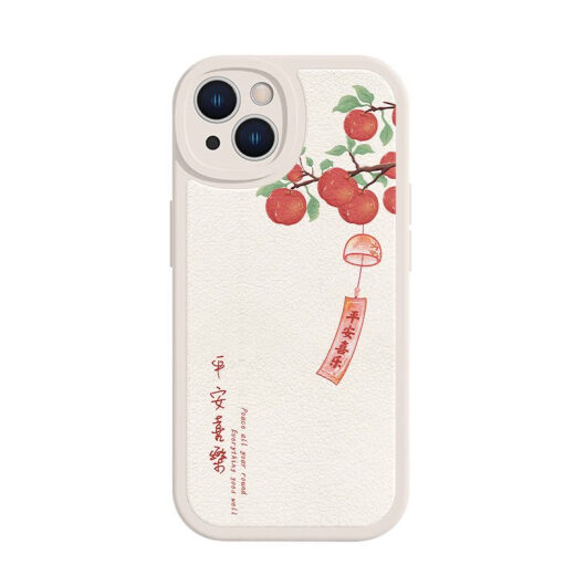 美十美分（MSMF）为iphone适用苹果15Promax手机壳16新款iPhone14平安喜乐13简约文 中国红柿子-XN13897 iPhone16