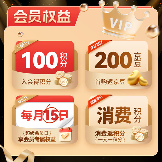 Shudaoxiang real beef jerky barbecue flavor 88g Sichuan specialty jerky snack snacks 0 added starch