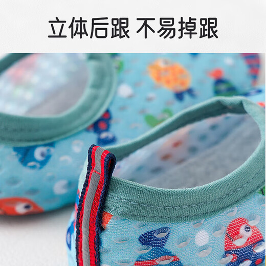 Aibaoshi Baby Laper Nops Summer Mesh Baby Носки для малыш