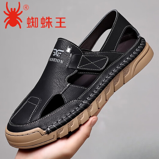 蜘蛛王皮凉鞋男夏季外穿镂空防臭洞洞鞋沙滩鞋开车休闲凉拖鞋 黄色 Z 9197 38