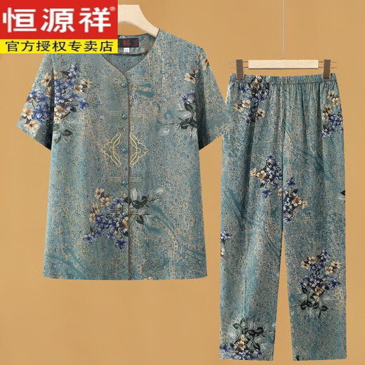 Hengyuanxiang d'âge moyen et âgé Suit d'été femelle grand-mère pure coton en soie courte à manches à manches de vieille dame en ligne de coton en soie en soie deux pièces 687 # vert [set] xl [recommandé 80-100jin [Jin est égal à 0,5 kg]]]