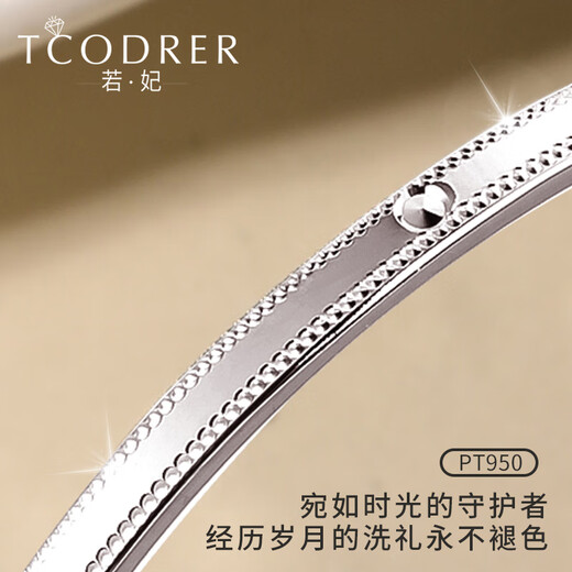 Ruofei platinum bracelet for women pt950 platinum women's bracelet minimalist light luxury platinum perfect bracelet for women perfect round semi-solid inner diameter 52mm weight 8.6-9.0g thick 3mm