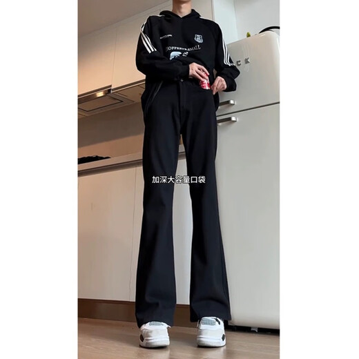 Digada Black Micro-Flare-Jeans Herren Frühling und Herbst Sommer Neue Vibe Slim American High Street Slim Sci-Fi Science-Fi-Science-Fiction-Hosen DFFS-701 Black L.