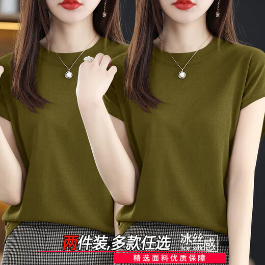 玉芝琳短袖t恤女2025夏季新款圆领宽松显瘦冰丝小飞袖体恤宽松大码上衣 气质绿【CM718单件装】 L 【建议110-125斤】