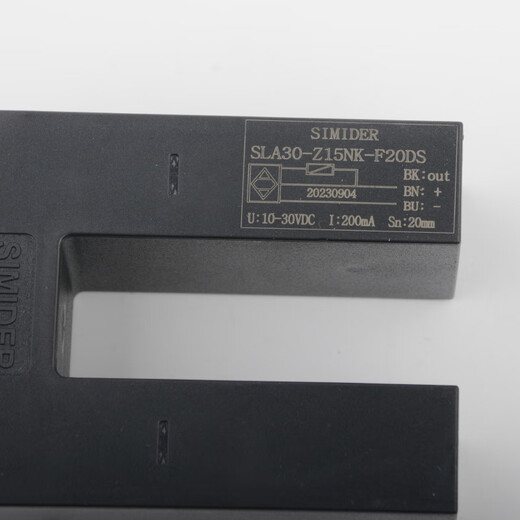 Yu Mengzhe door area sensor SLA30Z15NKF20DS magnetic sensor leveling switch suitable for Thyssen