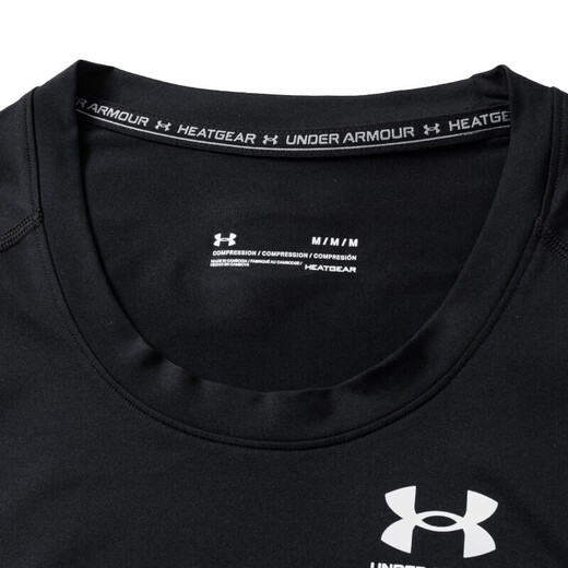 安德玛（Under Armour）官网男装上衣 2025夏季新款休闲篮球训练运动服无袖健身透气背心 1368352-001/轻质透气/现货速发 M M/170/92A