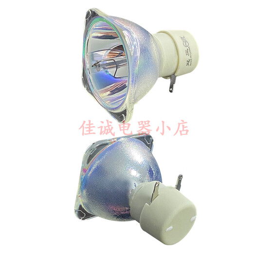 
Crown King original new Viewsonic projector light bulb HD high-definition ultra-long life projector light bulb Domestic Crown King VS16778 VS16779