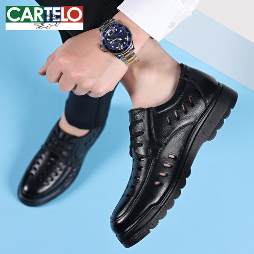 卡帝乐鳄鱼（CARTELO）夏季凉鞋男真皮2025年新款镂空透气中年休闲凉皮鞋中老年人爸爸鞋 黑色镂空 GX6627 38