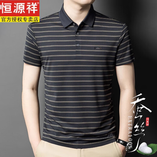 Hengyuanxiang Leicht Luxus Special 100% Mulberry Seide Kurzarm T-Shirt Herren Sommerseide mittlere Mitte des Mitte des Mitte des Alters Closen-Hälfte Polo-Hemd 13563 Blau M Größe 165