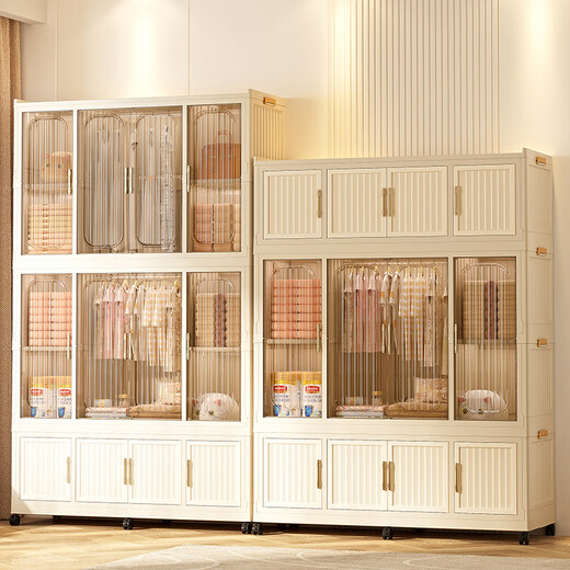 
Fanhua folding wardrobe household multi-layer plastic installation-free clothes pants storage cabinet adult clothing sorting cabinet new folding storage cabinet 9215 [two high and two short 12 doors] multi-layer delivery